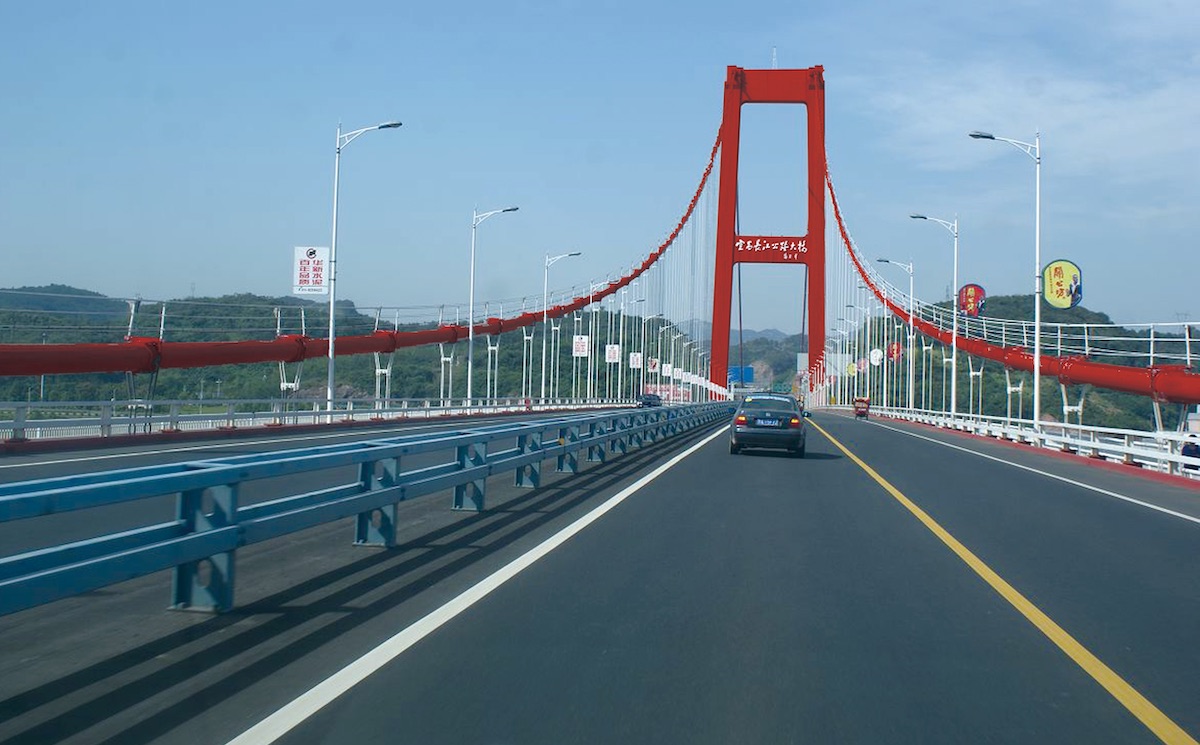宜昌長(zhǎng)江公路大橋