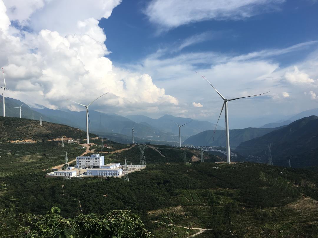 清潔能源.JPG