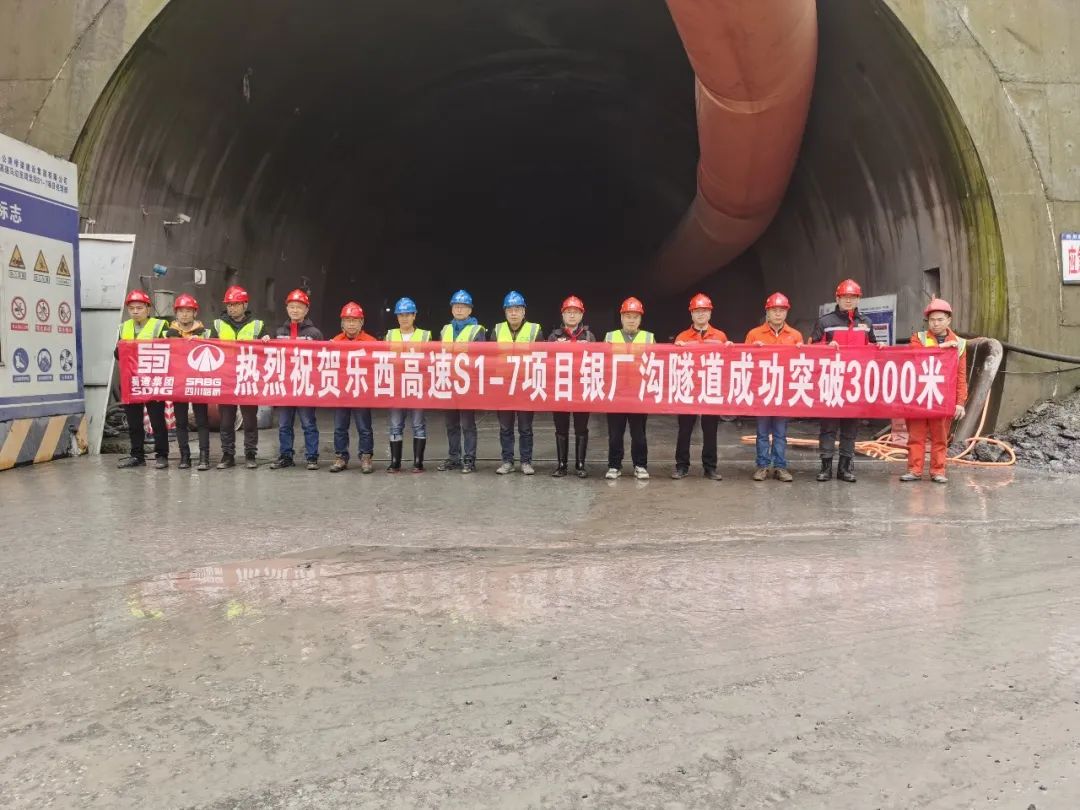微信圖片_20230309093317.jpg