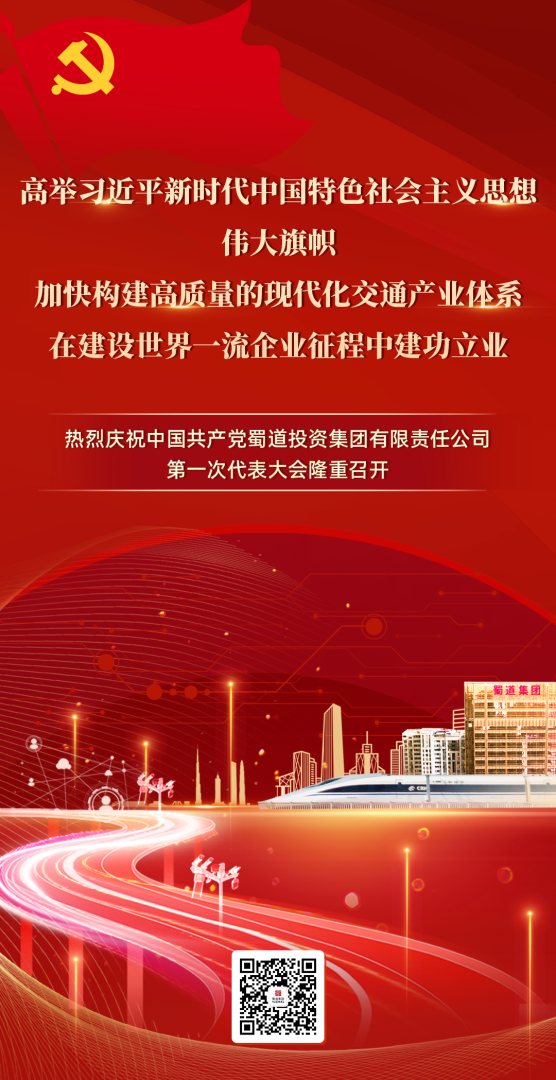微信圖片_20230630172919.png