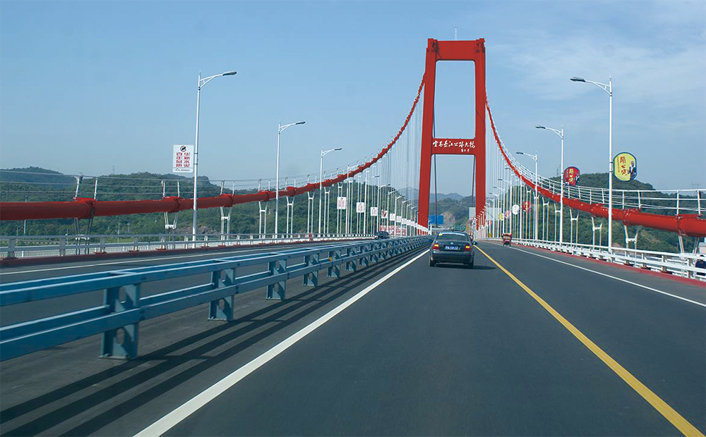 ?宜昌長(zhǎng)江公路大橋