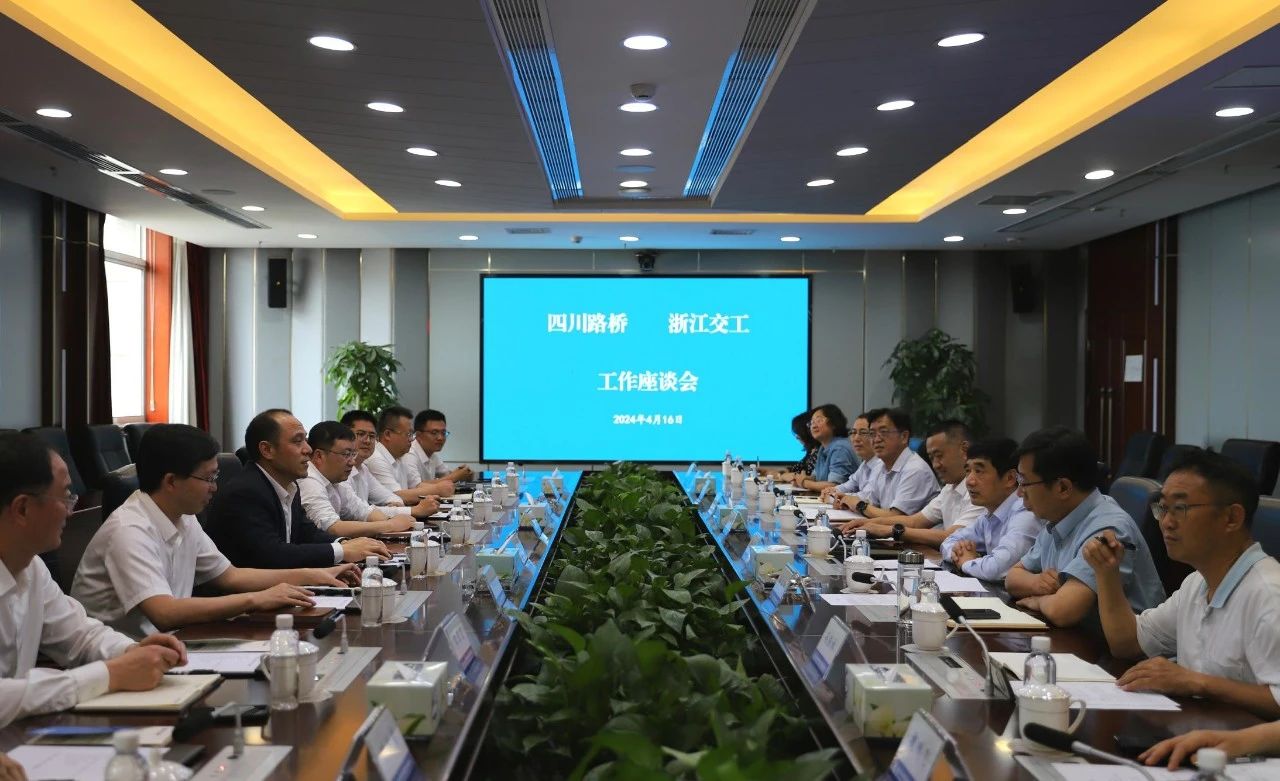 微信圖片_20240429144428.jpg