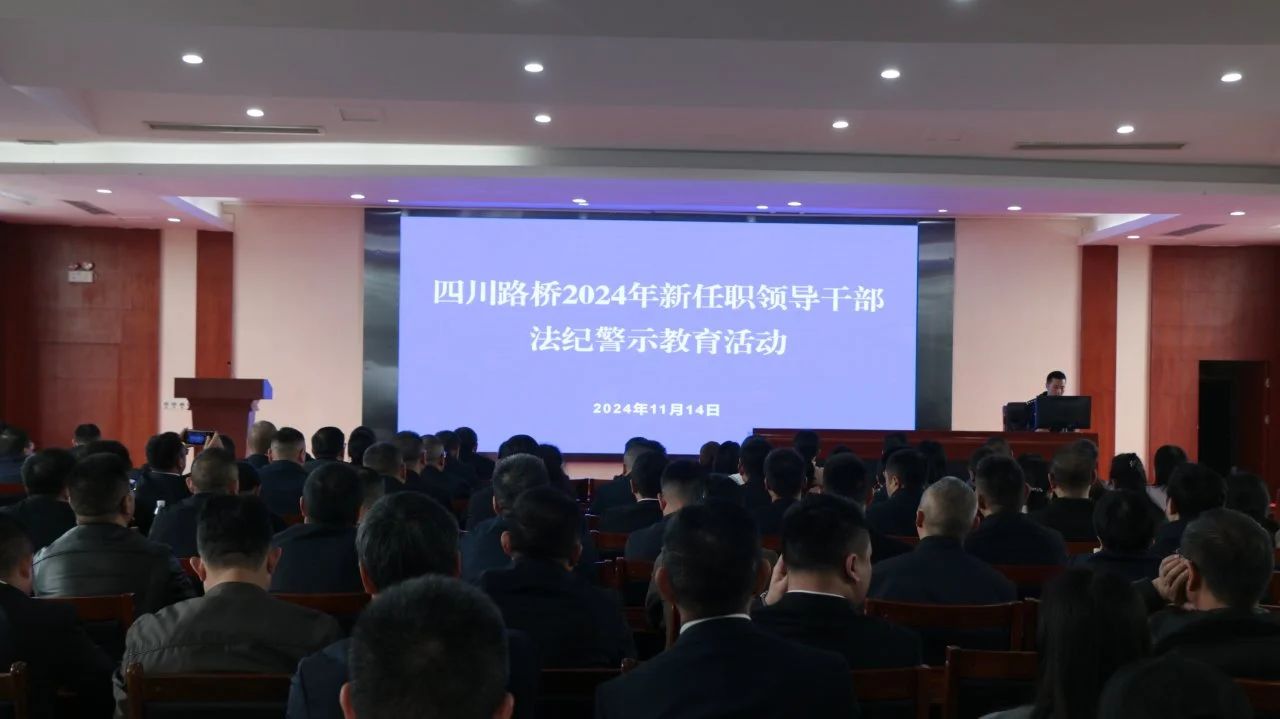 微信圖片_20241126110530.jpg