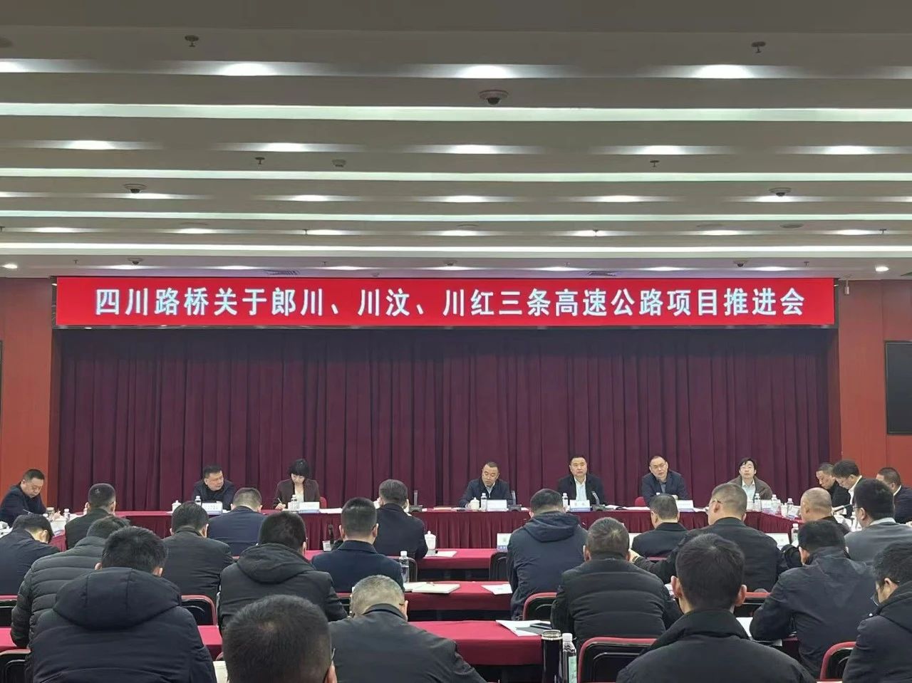 微信圖片_20250408101004.jpg