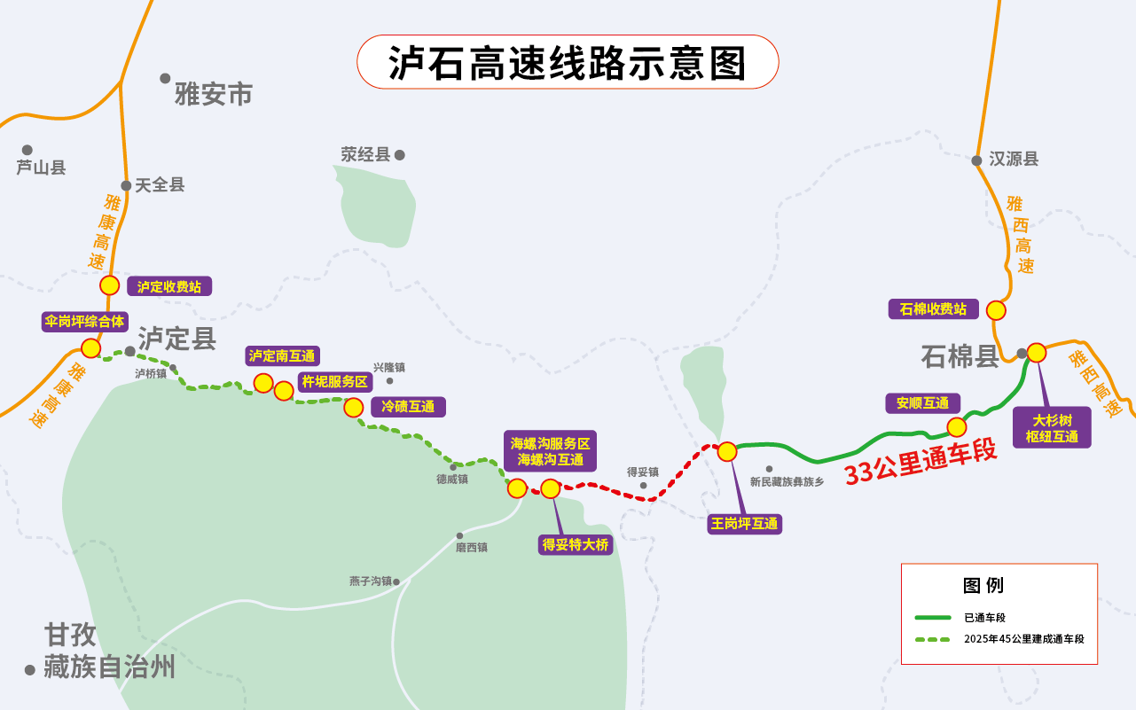 微信圖片_20250408101438.png
